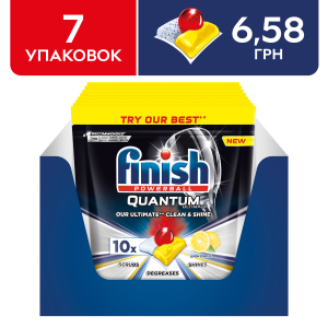 Упаковка таблеток для посудомийних машин FINISH Quantum Ultimate lemon 7 шт по 10 таблеток (4820232970485) в Рівному