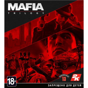 Ігра Xbox Mafia Trilogy [Blu-Ray диск] (5026555362832) в Рівному