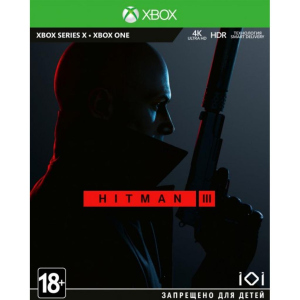 Грати Xbox Hitman 3 Standard Edition [Xbox One, English version] (SHMN3SRU01) ТОП в Рівному