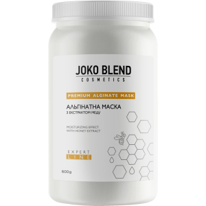 Альгінатна маска Joko Blend з екстрактом меду 600 г (4823109400795)