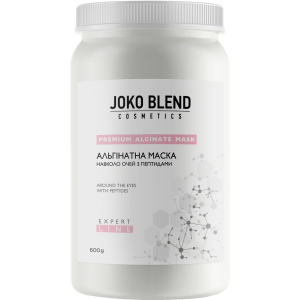 Альгінатна маска Joko Blend з пептидами 600 г (4823109400825)