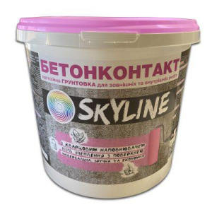 Бетонконтакт адгезионная грунтовка Skyline 10л. (14 кг) в Ровно