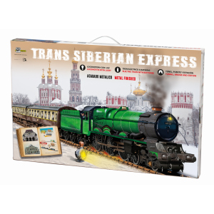 Дитячий набір Pequetren Дорога Transsiberian Express (450) (8412514004504) ТОП в Рівному