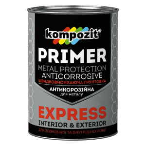 Грунтовка антикоррозионная Kompozit EXPRESS 25кг Красно-коричневая в Ровно