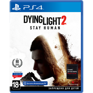 Гра Dying Light 2 Stay Human для PS4 (Безкоштовне оновлення до версії PS5) (Blu-ray диск, Російська версія) (5902385108928) в Рівному