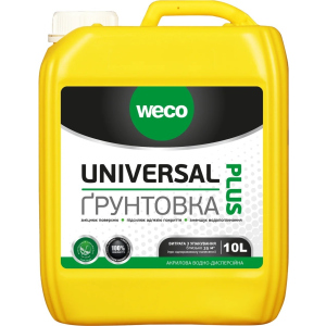 Грунтовка Universal Plus Weco 10л надежный