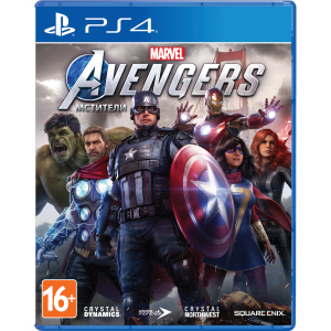 Игра Marvel Avengers. Мстители для PS4 (Blu-ray диск, Russian version) ТОП в Ровно