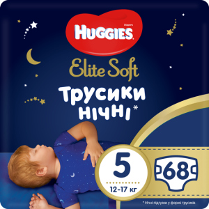 Трусики-подгузники Huggies Elite Soft Overnites 5 (12-17 кг) 68 шт (5029054568965) ТОП в Ровно