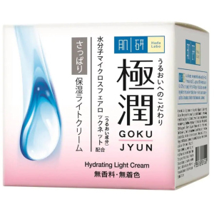 Гиалуроновый крем для сияния кожи Hada Labo Gokujyun Hydrating Light Cream 50 г (4895186001530) лучшая модель в Ровно