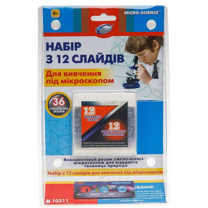 Набір із 12 слайдів Eastcolight для вивчення під мікроскопом (ES10311) в Рівному