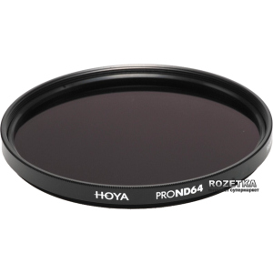 Світлофільтр Hoya Pro ND 64 58 мм (0024066058560)