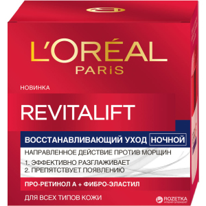 Крем L'Oreal Paris Revitalift Нічний інтенсивний ліфтинг-догляд 50 мл (3600520239408) в Рівному