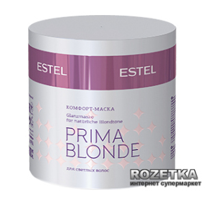 Комфорт-маска Estel Professional Prima Blonde для світлого волосся 300 мл PB.6 (4606453034225) краща модель в Рівному