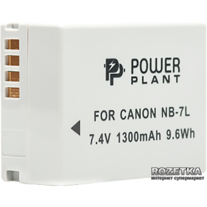 Аккумулятор PowerPlant для Canon NB-7L (DV00DV1234) в Ровно