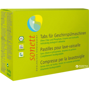 Органічні таблетки для посудомийних машин Sonett 25 шт (4007547402805) в Рівному