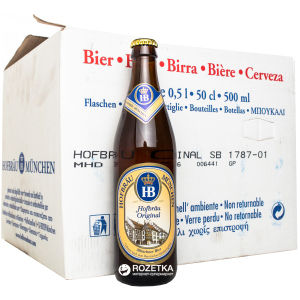 Упаковка пива Hofbrau Original світле фільтроване 5.1% 0.5 л х 20 пляшок (4005686001095) краща модель в Рівному