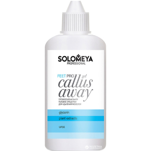 Професійний засіб для видалення мозолів Solomeya Pro Callus Away Gel 100 мл (5060504720236) ТОП в Рівному