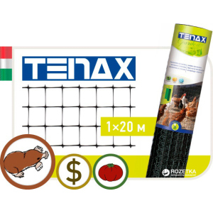 Сітка Tenax "Захист від кротів" 1 х 20 м Чорна (8002929010018) краща модель в Рівному