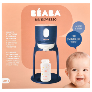 Підігрівач дитячих пляшечок 3 в 1 Beaba Bib'expresso Синій (912691) в Рівному