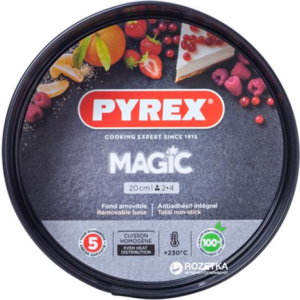 Форма кругла для випічки з роз'ємною чашею Pyrex Magic20 см Кругла Чорна (MG20BS6) в Рівному