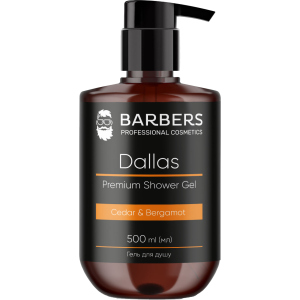 купить Гель для душа Barbers Dallas 500 мл (4823109403031)