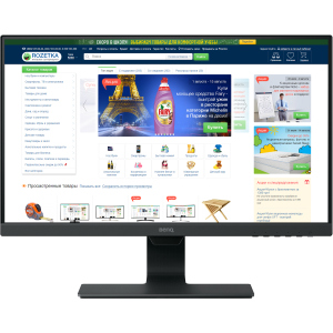 Монитор 23.8" BenQ GW2480 (9H.LGDLA.CBE/9H.LGDLB.CBE/9H.LGDLA.CPE) в Ровно