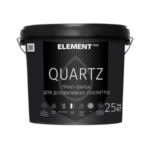 Грунт для декоративних штукатурок QUARTZ ELEMENT PRO 25 кг сірий ТОП в Рівному