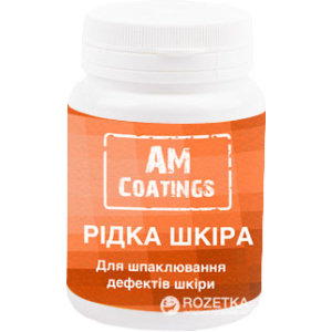 Рідка шкіра AM Coatings 100 мл (4820181380649) ТОП в Рівному