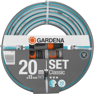 Шланг с комплектом для полива Gardena Classic 13 мм (1/2") 20 м Set (18004-20.000.00) лучшая модель в Ровно