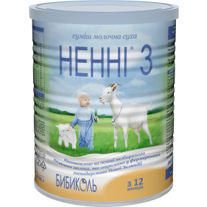Сухая молочная смесь Нэнни 3 800 г (9421025232442) в Ровно