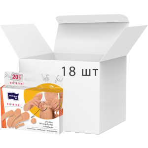 Упаковка пластирів медичних Mаtораt Universal 20 шт х 18 пачок (5900516865207) ТОП в Рівному