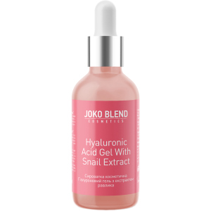 Сироватка для обличчя Joko Blend Hyaluronic Acid Gel With Snail Extract 30 мл (4823099500956) краща модель в Рівному