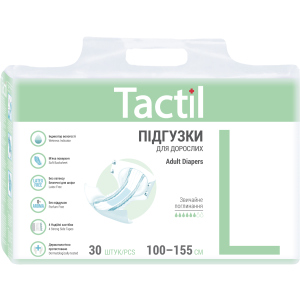 Підгузки для дорослих Tactil L 100-155 см 30 шт (4820183970220) краща модель в Рівному