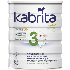 Сухий молочний напій Kabrita 3 Gold для комфортного травлення на основі козячого молока (для дітей віком від 12 місяців) 800 г (8716677007335) в Рівному