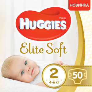 Підгузки Huggies Elite Soft 2 4-6 кг 50 шт Jumbo (5029053547978) ТОП в Рівному