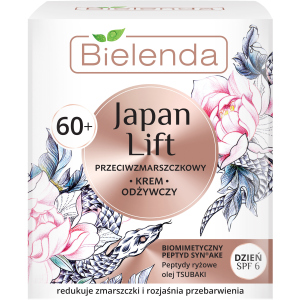 Крем Bielenda Japan Lift Поживний проти зморшок 60+ день SPF6 50 мл (5902169034504/5902169039875) ТОП в Рівному