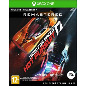 Гра Need For Speed ​​Hot Pursuit Remastered для Xbox One (Blu-ray диск, російська версія) в Рівному