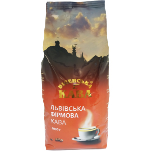 Кофе жареный в зернах Віденська кава Львівська Фірмова 1кг (4820000373708) лучшая модель в Ровно