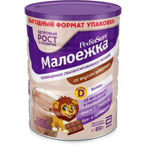 Суха суміш PediaSure Малоїжка зі смаком шоколаду 850 г (8710428017499) краща модель в Рівному