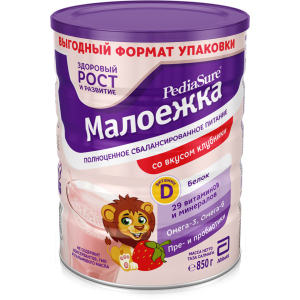 Суха суміш PediaSure Малоїжка зі смаком полуниці 850 г (8710428017512) краща модель в Рівному