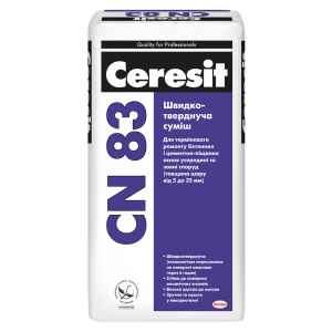 Швидкосохнуча суміш Ceresit CN 83 25кг надійний