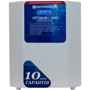 Стабілізатор напруги Укртехнологія Optimum НСН-5000 краща модель в Рівному