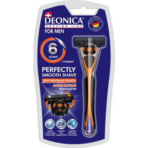 Бритва безопасная Deonica For Men 6 лезвий со сменной кассетой (4600104035296) ТОП в Ровно