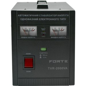 Стабілізатор напруги Forte TVR-2000VA (28986) в Рівному