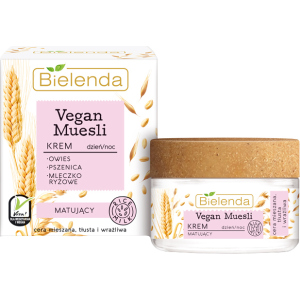 Крем матирующий Bielenda Vegan Muesli Пшеница + овес + рисовое молоко 50 мл (5902169037819) в Ровно