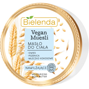 Олія для тіла Bielenda Vegan Muesli Зволожуюча 250 мл (5902169037871)