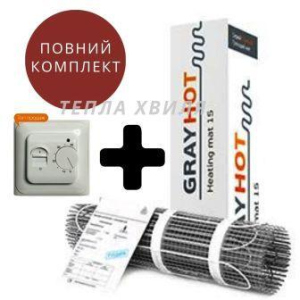 Теплый пол электрический 5,1 м2 GrayHot. Нагревательный мат под плитку лучшая модель в Ровно