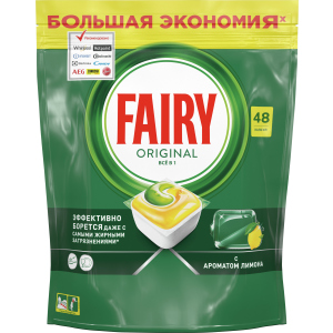 Таблетки для посудомийної машини Fairy Original Все-в-Одному Лимон 48 шт (8001090016102) в Рівному