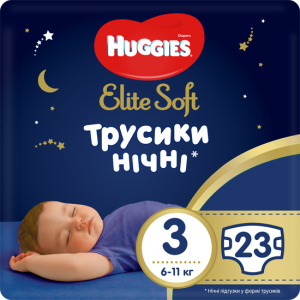 Трусики-підгузки Huggies Elite Soft Overnites 3 (6-11 кг) 23 шт (5029053548159) краща модель в Рівному