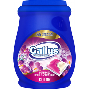 Капсули для прання Gallus Color 55 шт (4251415301961) рейтинг